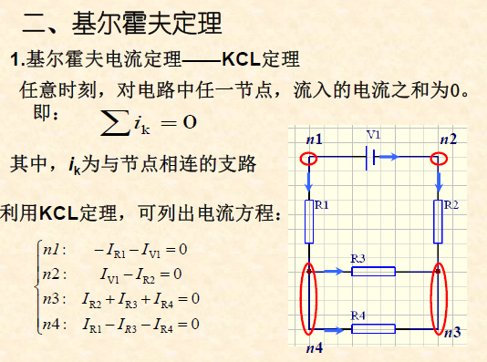 33c24e10-abb5-11ee-8b88-92fbcf53809c.png