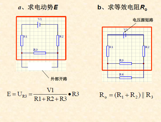 33f22a90-abb5-11ee-8b88-92fbcf53809c.png