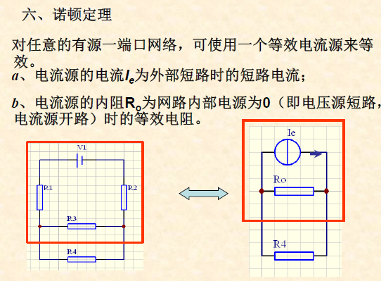 34066bea-abb5-11ee-8b88-92fbcf53809c.png